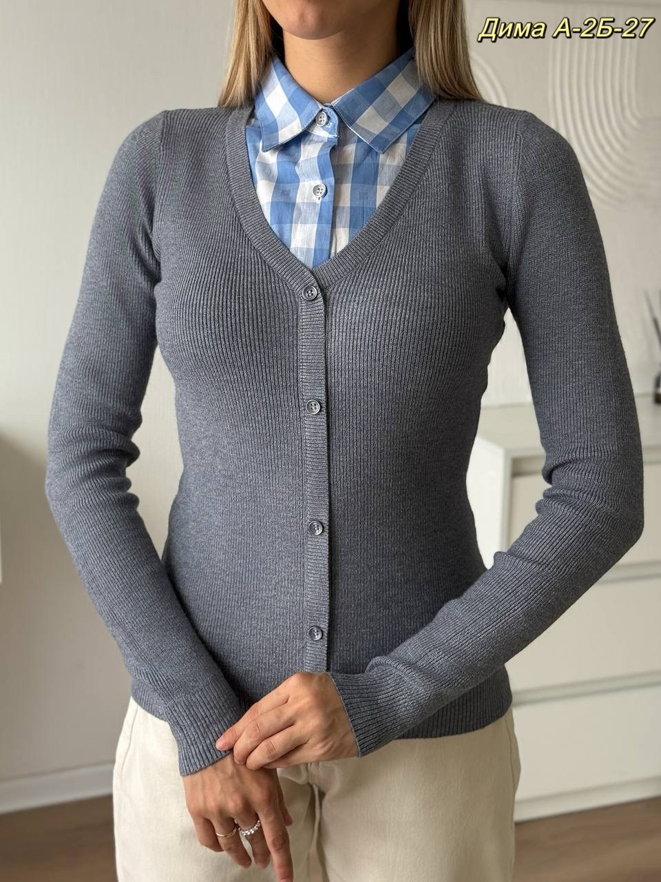 женские джемпера,женская блузка,кардиган школьный модный,кофта женская,кофта однотонная