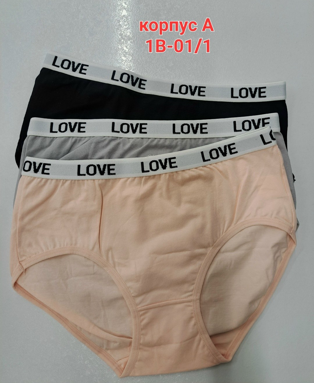 женские трусики,женская трусы,женские хлопковые трусы,трусы женски,женская нижнее белье