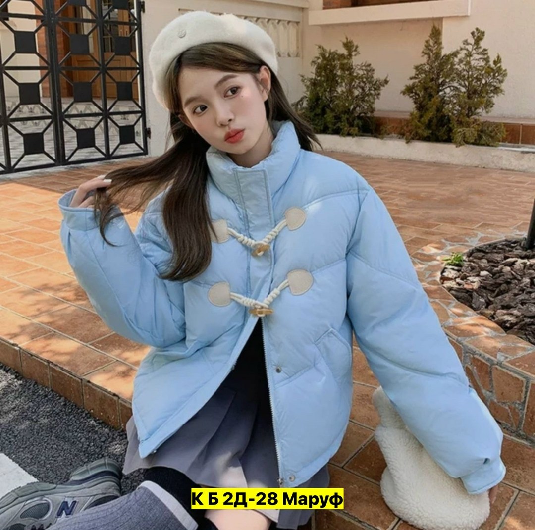 зимняя женская куртка,повседневная куртка,куртка женская,куртка модная,куртка пуховик