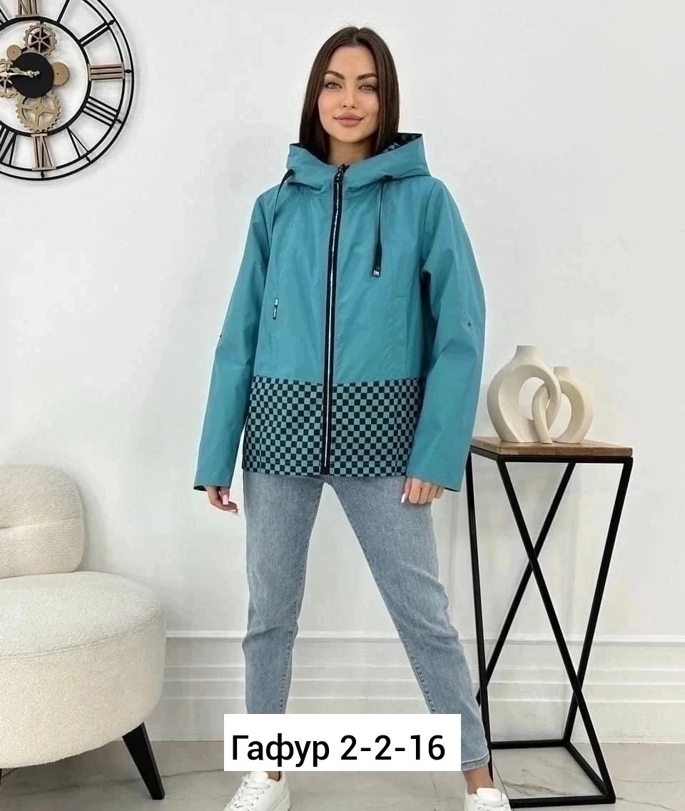 женская куртка,женская демисезонная куртка,демисезонная куртка, куртки женские,куртка женская демисезон