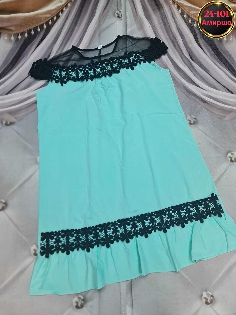 платье с кружевами,платье большие размеры,платье сарафан женское,платье женские,платье