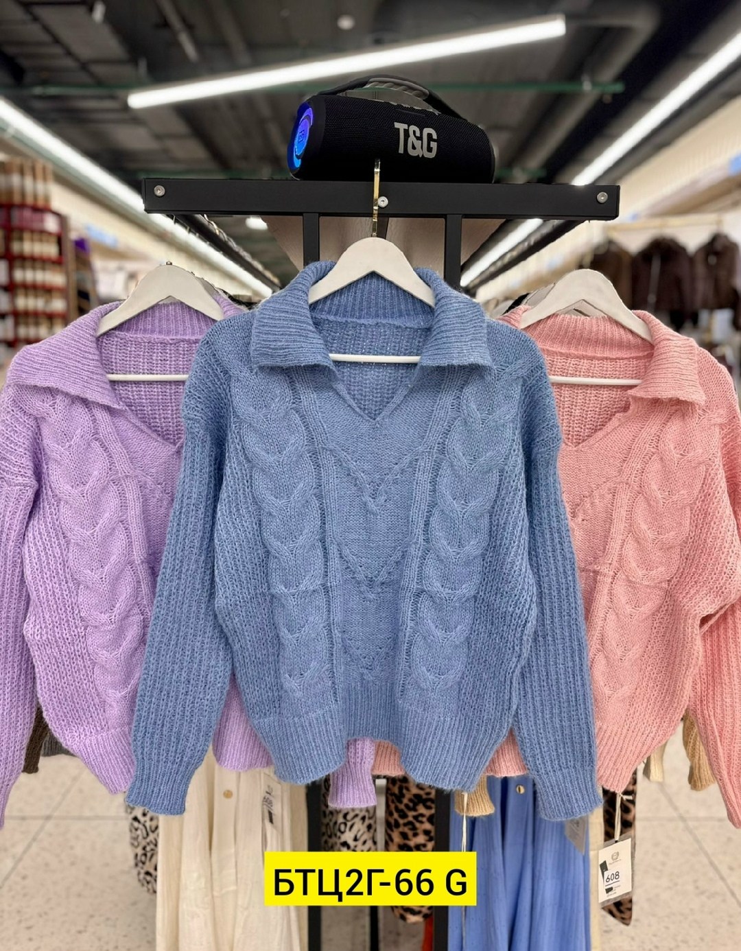 кофта женская,джемпер женский,кофта вязаная,свитер вязаный женский,модные свитера