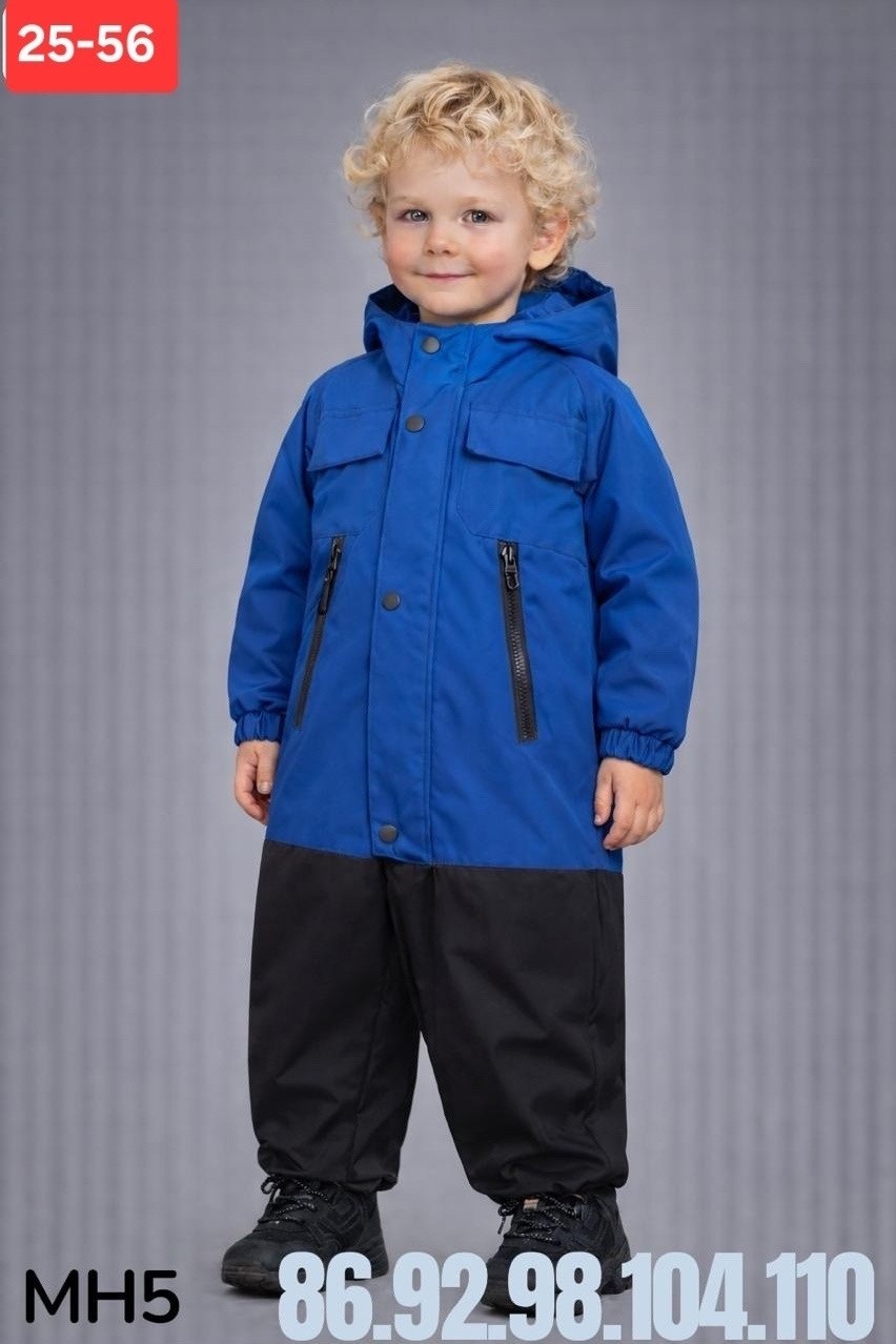 демисезонный комбинезон для мальчика,комбинезон зимний для мальчика из мембранной ткани goodvinkids,демисезонный комбинезон,полукомбинезон керри демисезонный для мальчика,комбинезон kerry демисезонный