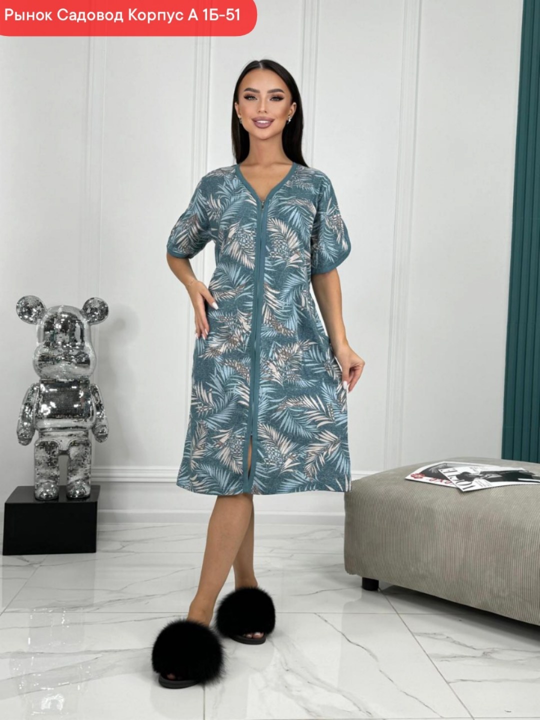 халат женский домашний,халат домашний на молнии,халат женский домашний на молнии,женские халаты,халат женский домашний на молнии большие размеры