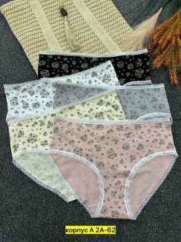 Нижнее белье