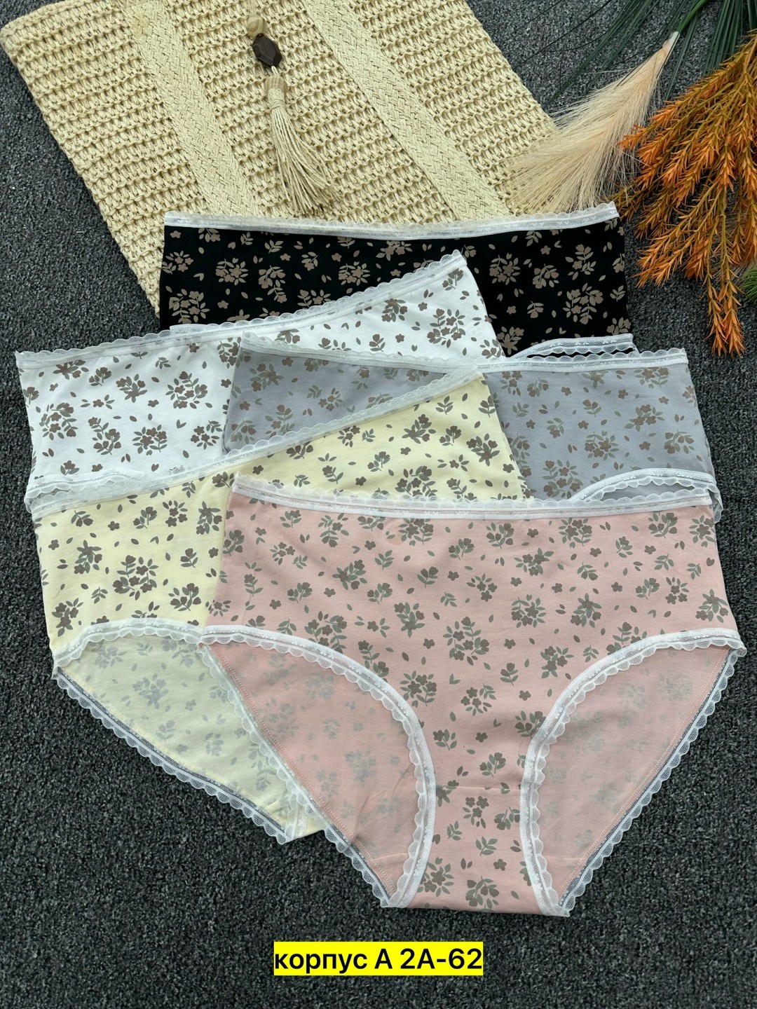 комплект трусов,комплект трусов женские,трусы женские nicoletta,комплект трусов слипы,трусы nicoletta (xl, бежевый)