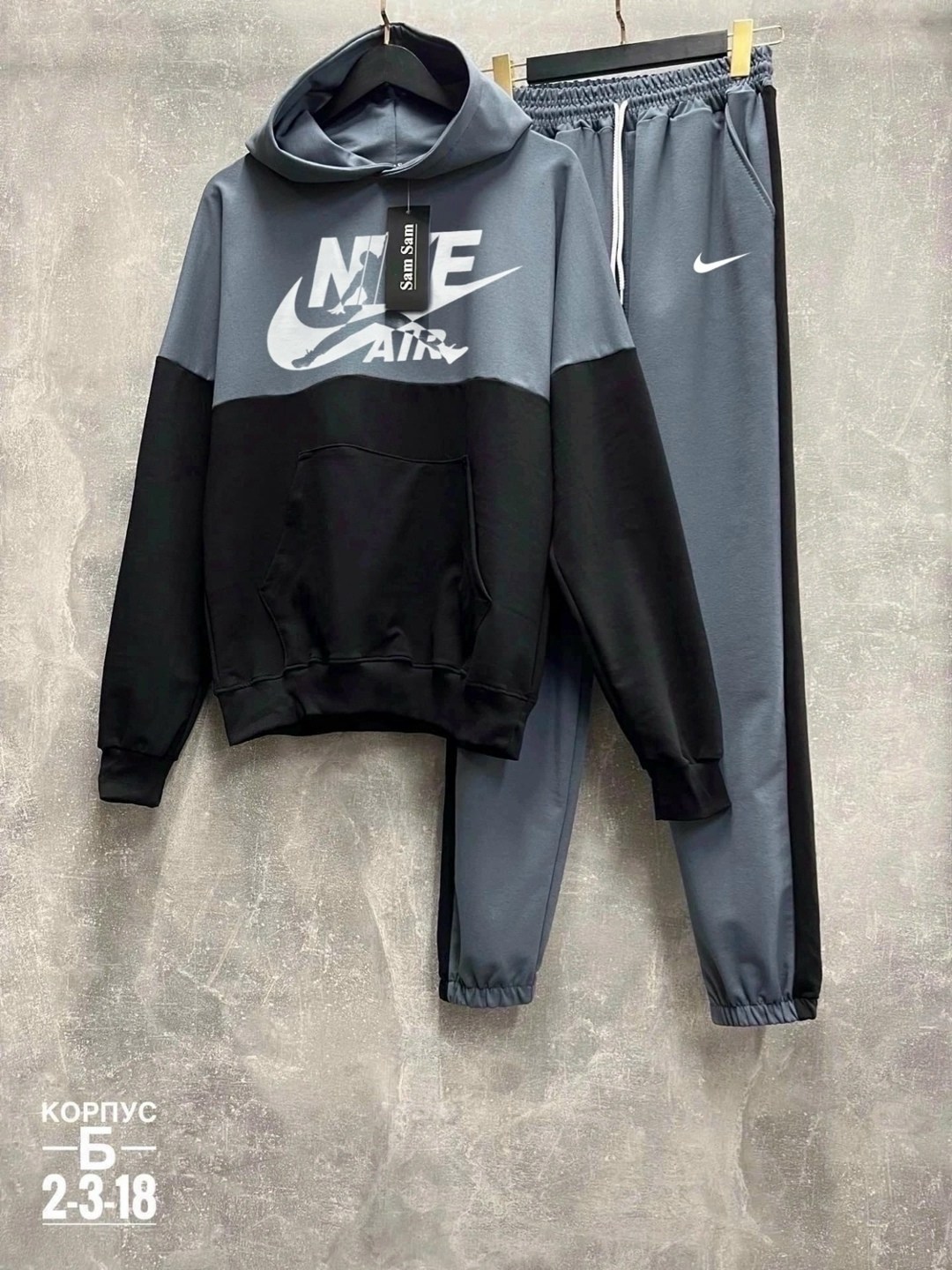спортивный костюм nike мужской,спортивные костюм,спортивные костюмы мужские,спортивные костюм худи,спортивный костюм в упаковке