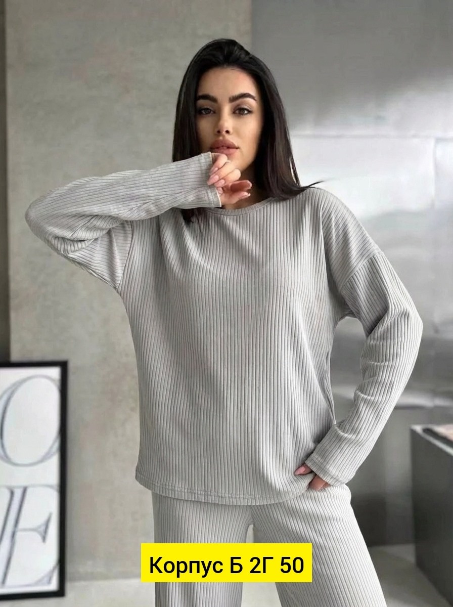 костюм с брюками,теплый костюм женский,трикотажный костюм,костюм оверсайз,костюм двойка оверсайз