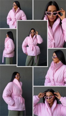 Верхняя одежда