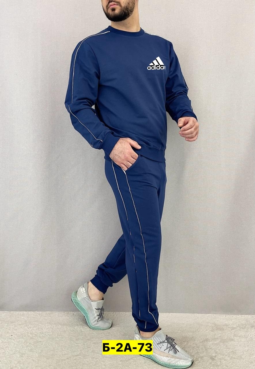 мужской теплый спортивный костюм adidas,спортивный костюм adidas,спортивный костюм adidas (a424),sereno ts спортивный костюм мужской adidas m,костюм спортивный адидас