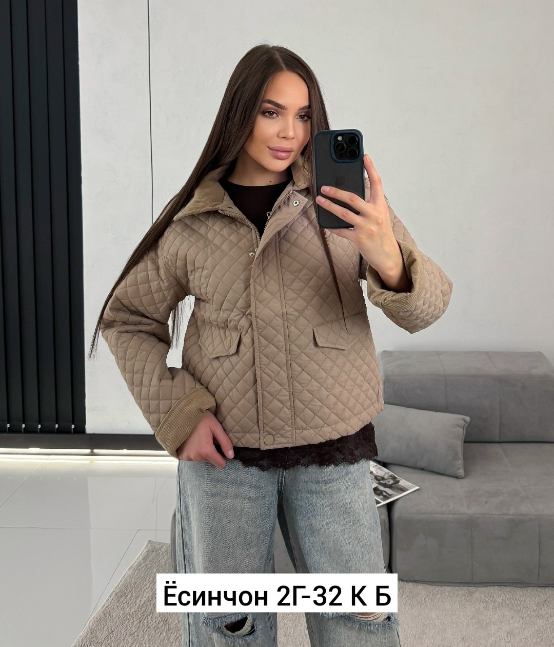 куртка женская,демисезонная куртка,куртка женская демисезонная,куртка,куртка двухсторонний