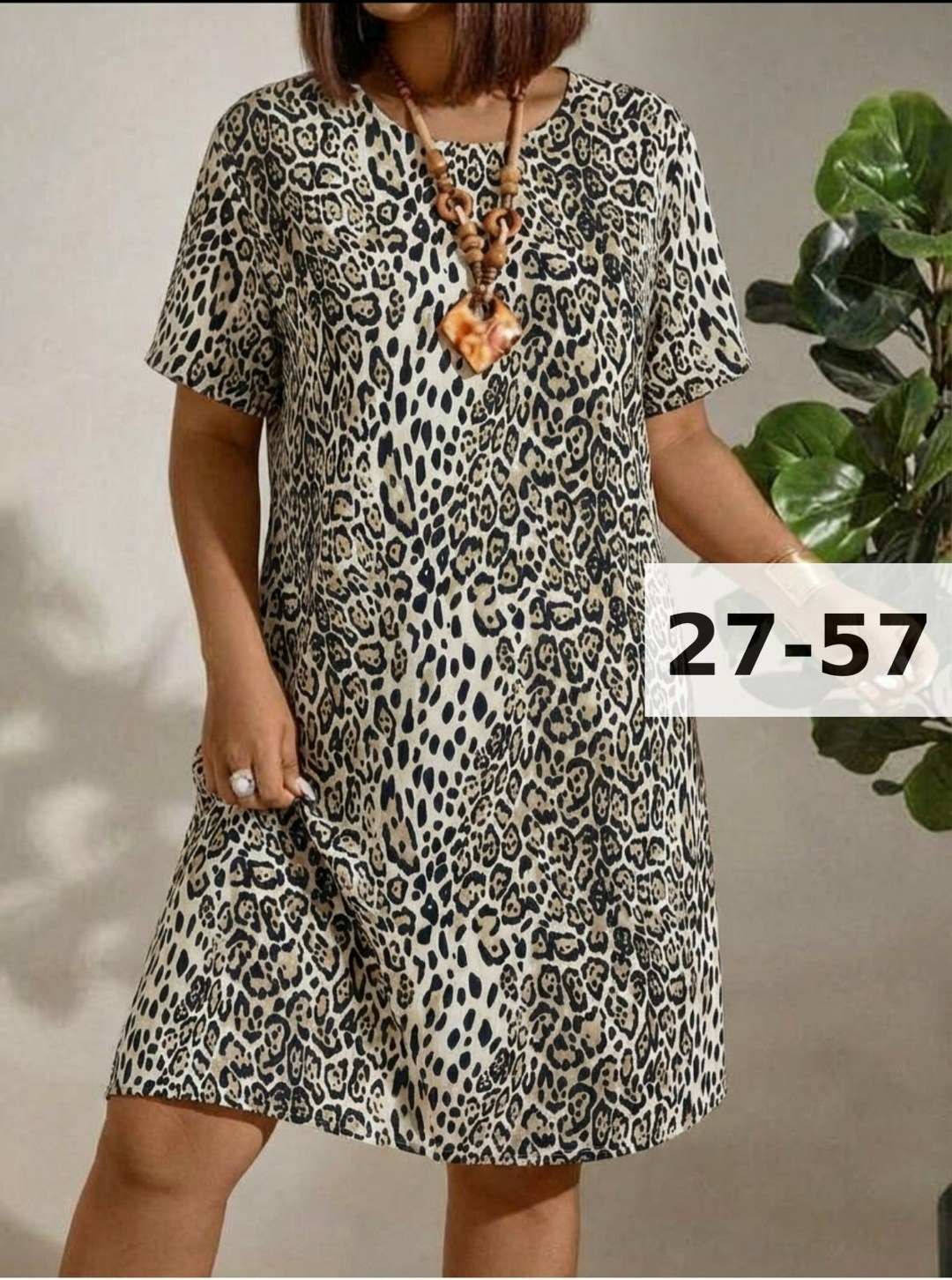 туника домашняя,женское платье,туника женская с,туника домашняя женская,платье с леопардовым принтом