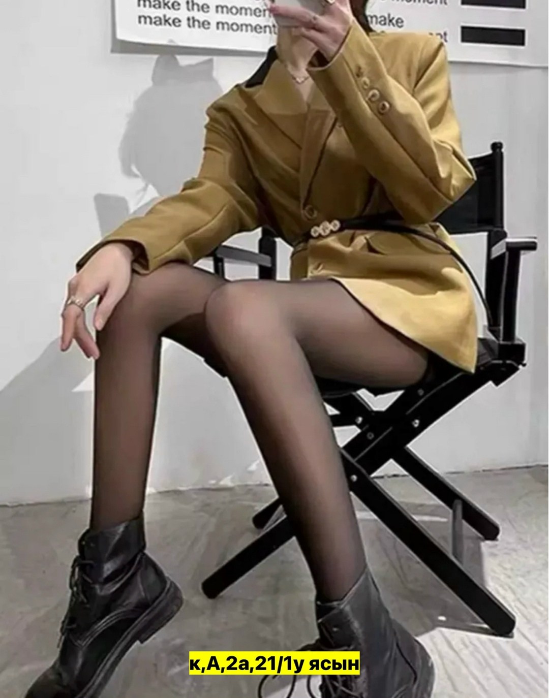 теплые колготки для женщин,колготки женские теплые,теплые леггинсы,теплые зимние женские колготки normov,теплые колготки