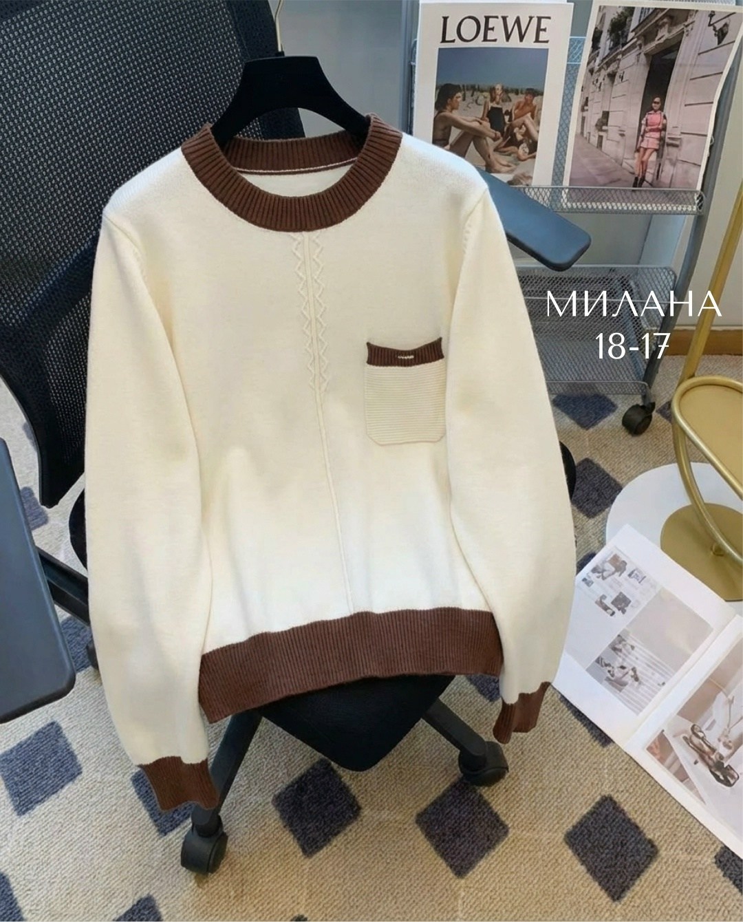 женский свитер,свитера вязаные,кофта женская,свитер кофта,свитер