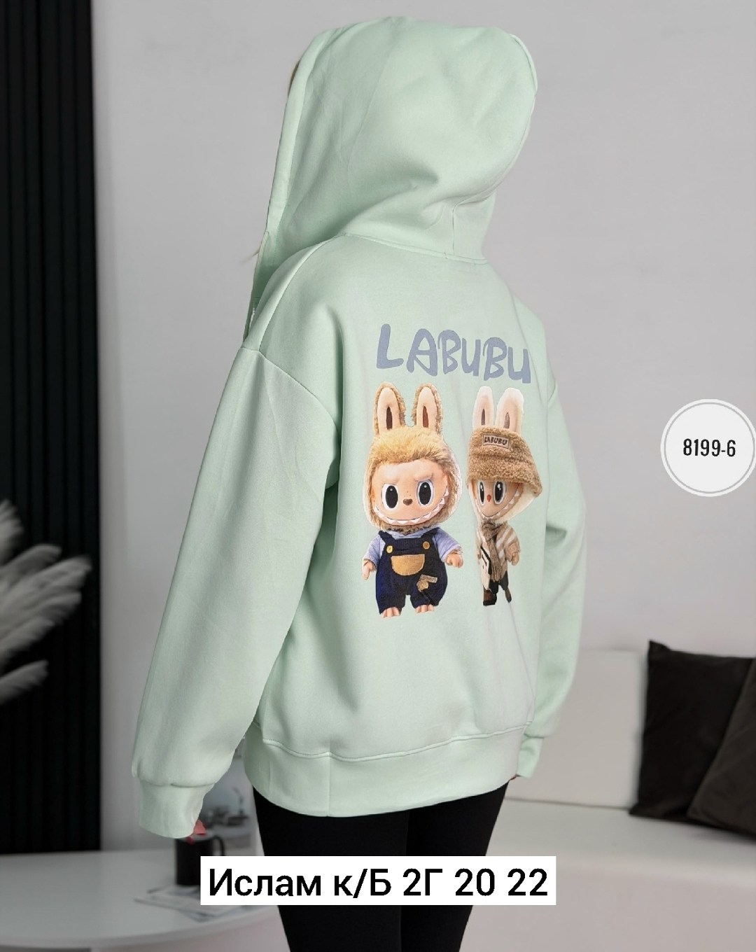 женская толстовка,модная толстовка,толстовка,кофта толстовка,толстовки худи