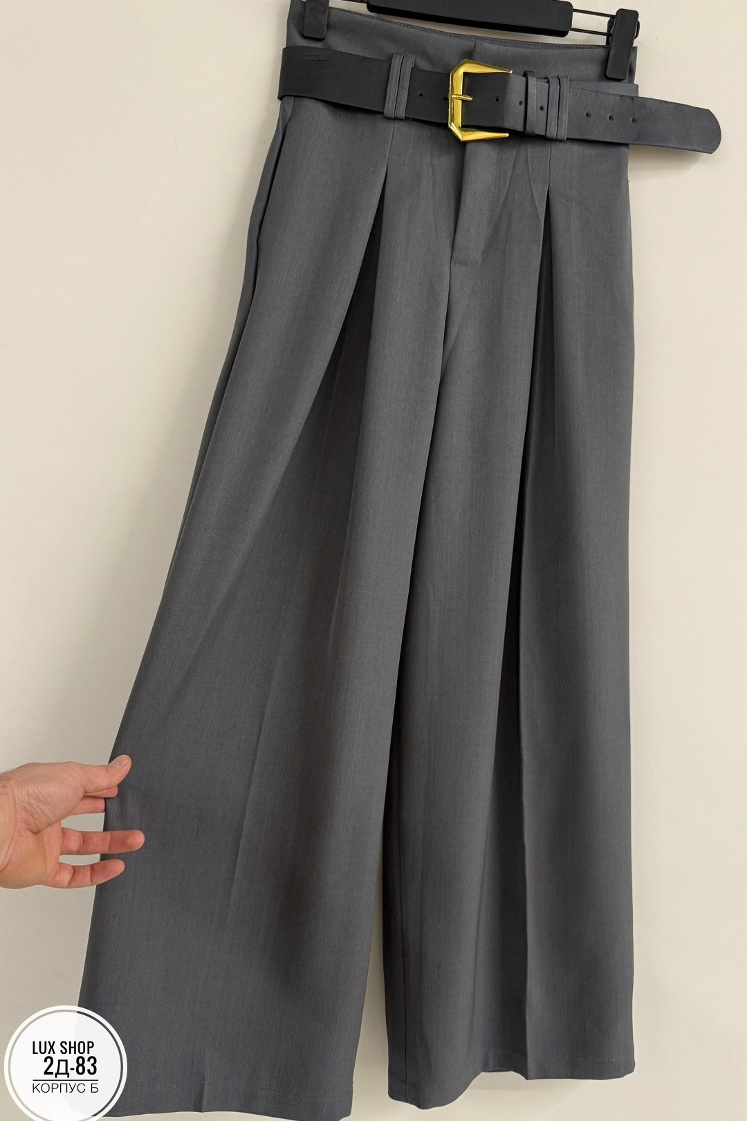 брюки женские классические с широкими штанинами,брюки палаццо,классические брюки,широкие брюки,широкие женские брюки