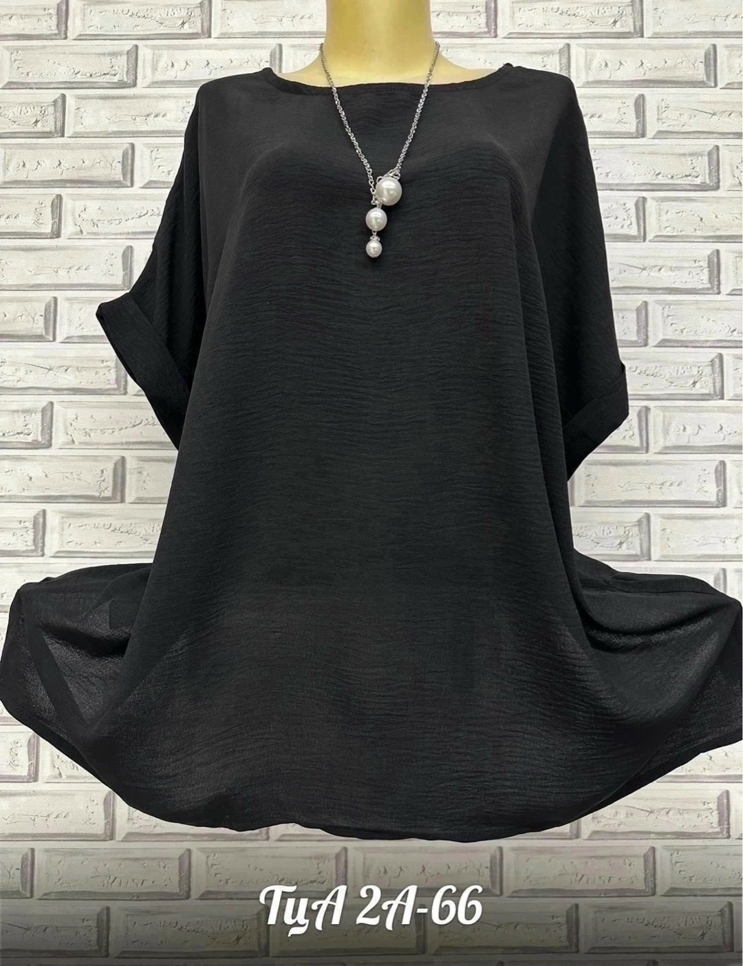 туника оверсайз кофта большой размер, больших размеров, ,блузка туника оверсайз,блузка женская
