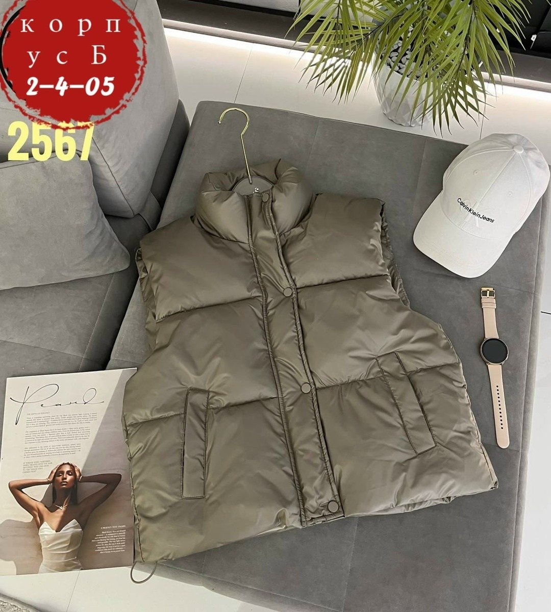 женская жилетка,жилет женский,жилетка,жилет,жилетка демисезонная