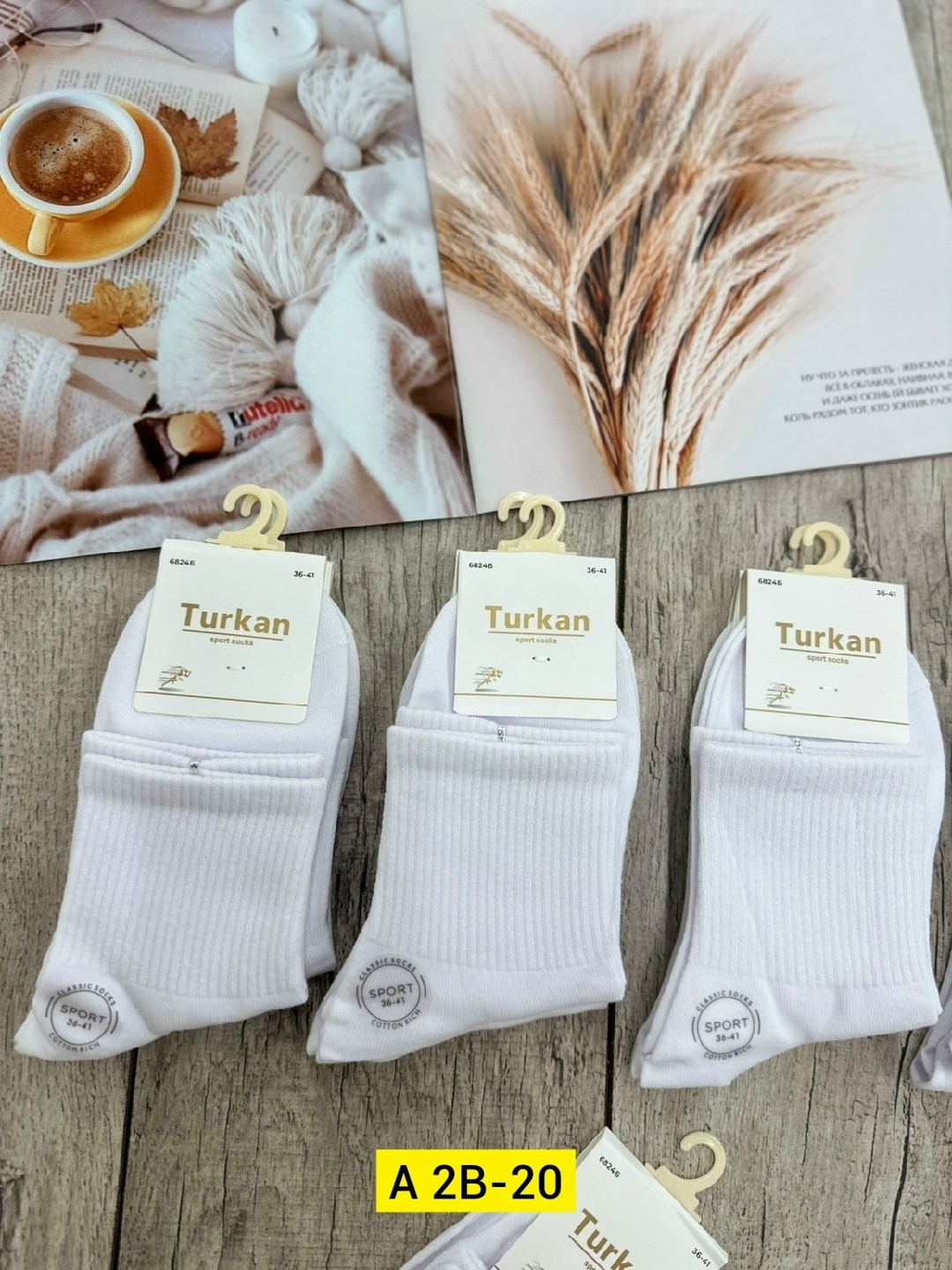 носки женские 10 пар,женские носки,носки женские turkan,носки короткие набор 10 пар туркан,носки классика