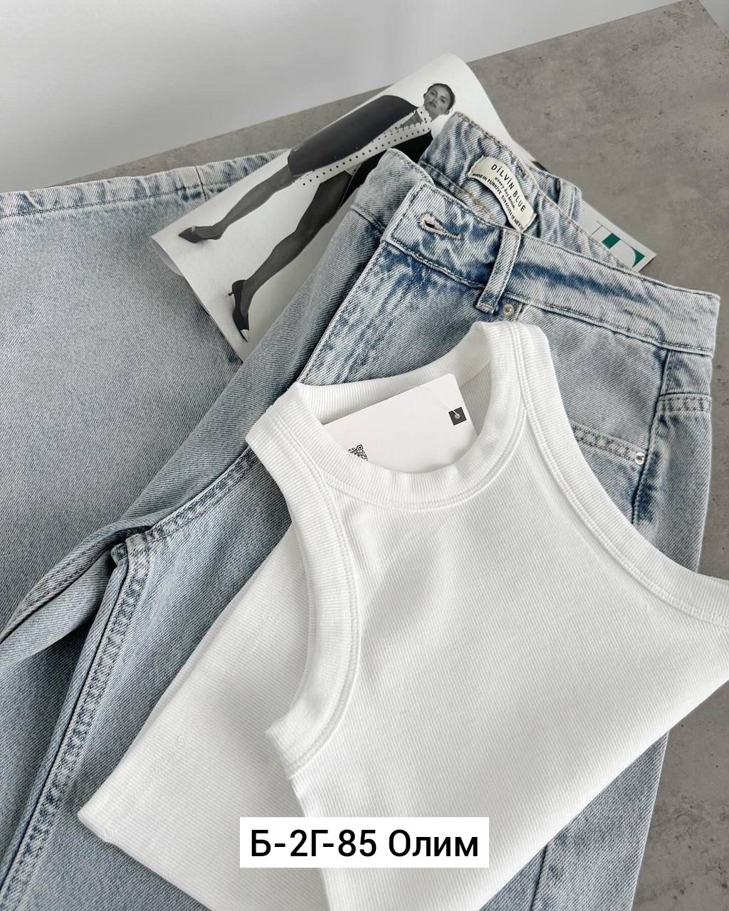 майка женская,майка топ,майка базовая,топ женский,майки рубчик