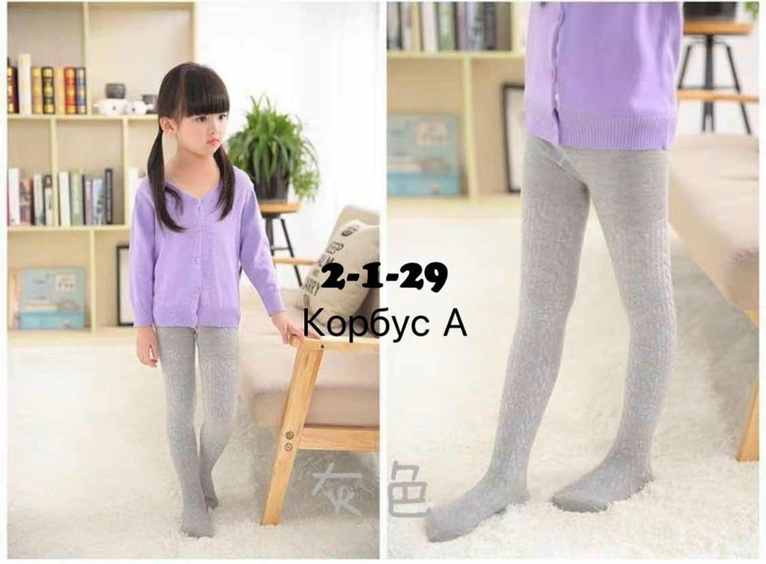 хлопчатобумажные колготки,хлопковые колготки,теплые колготки,теплые колготки для девочек,колготки для маленьких девочек теплые леггинсы вязаные детские колготки для девочек