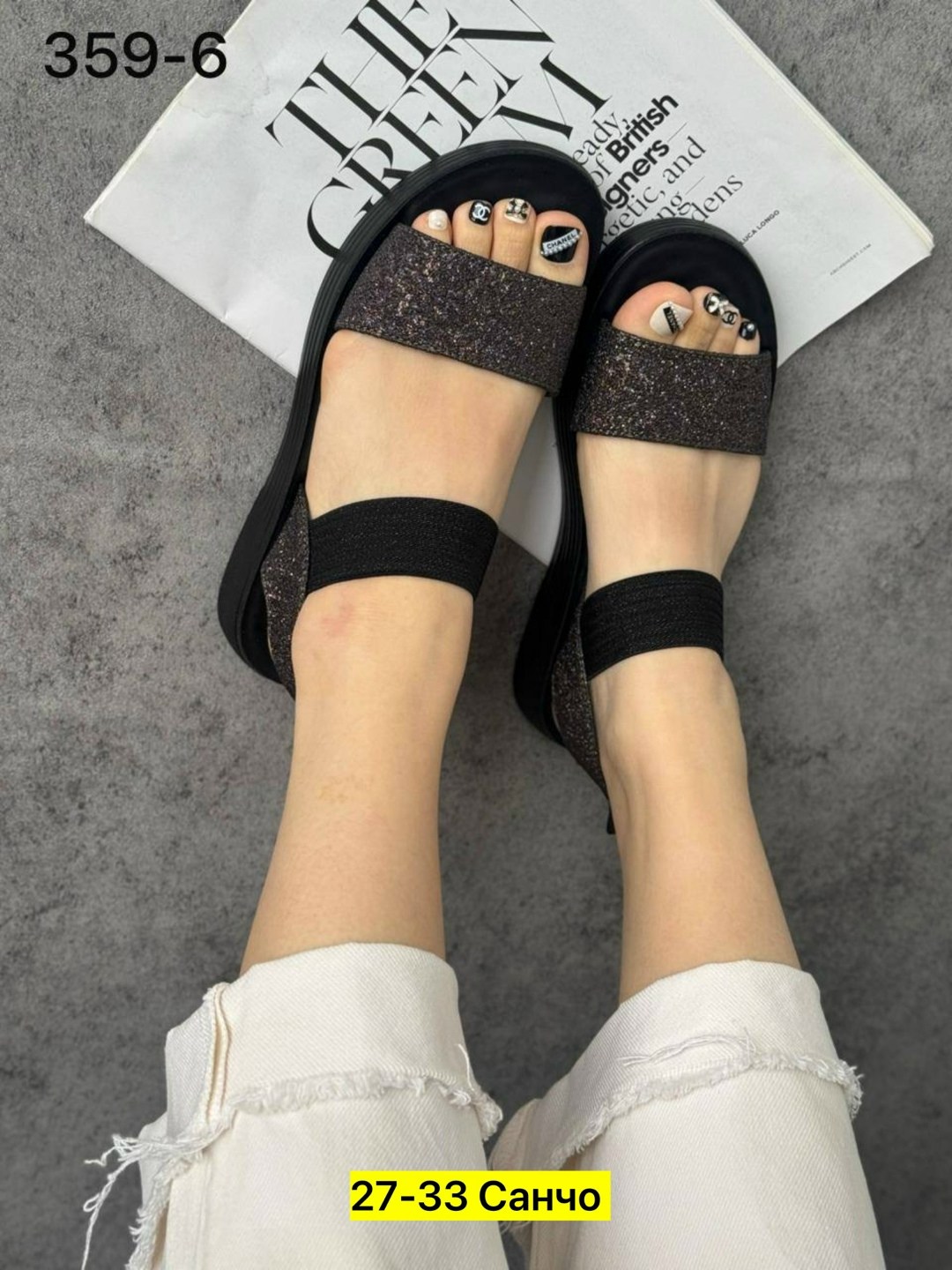 ,летние босоножки,босоножки жен,женские босоножки,сандали босоножки