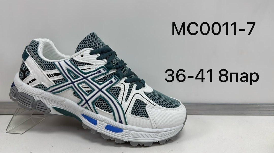 кроссовки asics gel kahana 8,кроссовки,кроссовки asics,кроссовки asics gel kahana,спортивная