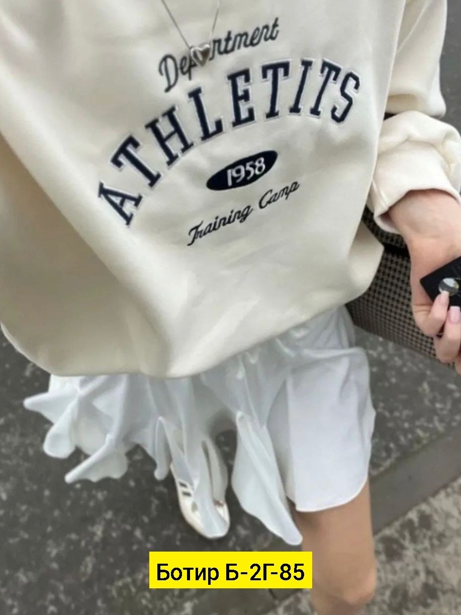 свитшот женская,свитшот женский белый,свитшот женский толстовка,свитшот оверсайз молочный,повседневный свитшот