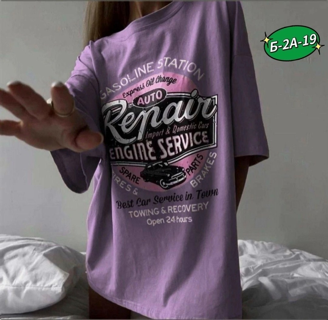 футболки женская,футболки женская оверсайз,популярные оверсайз футболки,футболки оверсайз с принтами,футболки женская оверсайз с принтом