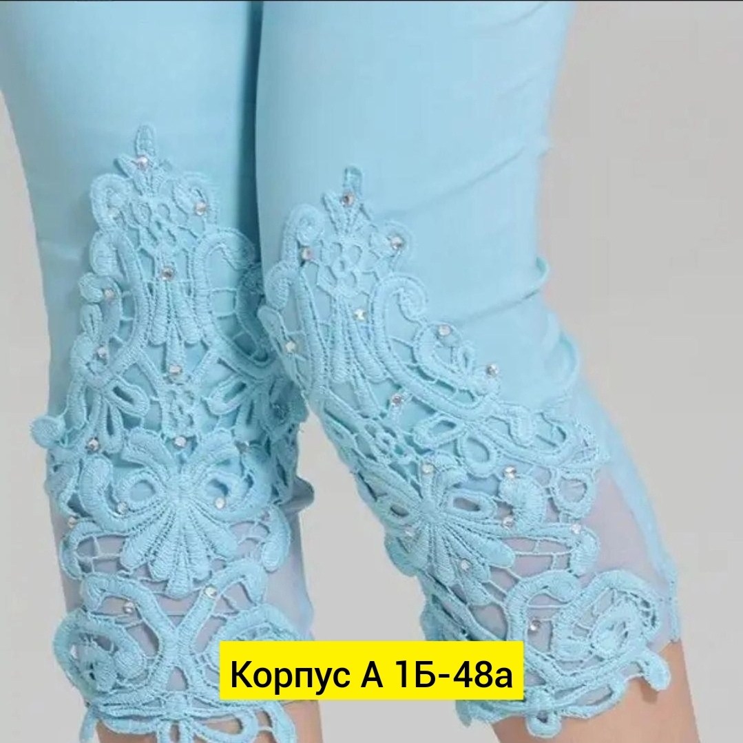 штаны стрейч,джеггинсы стрейч,джинсы брюки,штаны джеггинсы женские,женские джинсы