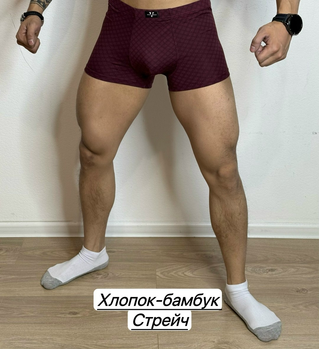 трусы мужские боксеры хлопок,боксеры хлопок,боксеры мужские трусы,трусы мужские,трусы мужские боксеры хлопок разноцветный