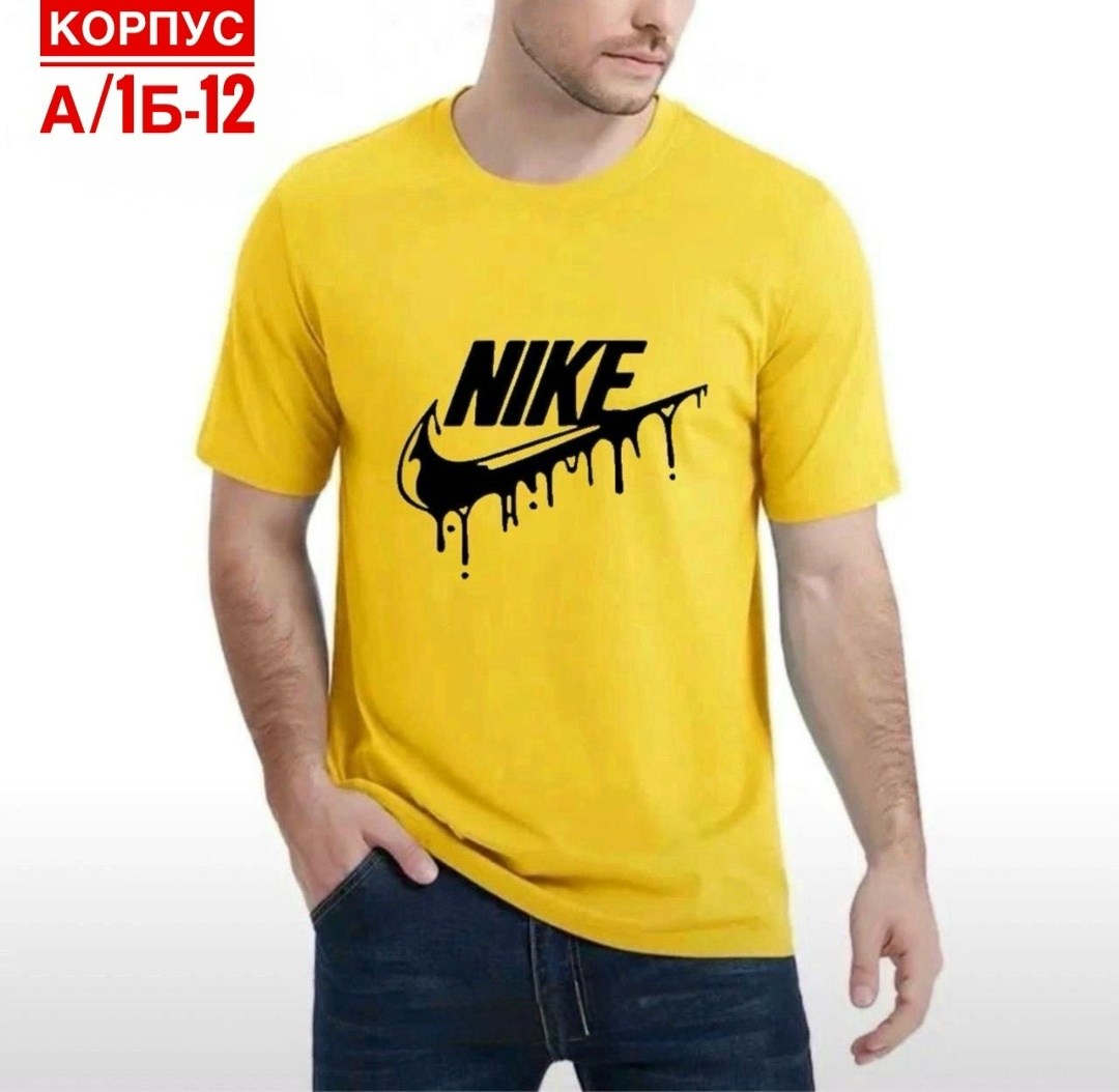 футболки мужские,мужская однотонная футболка,футболка мужская nike,футболки nike,футболки для мужчин
