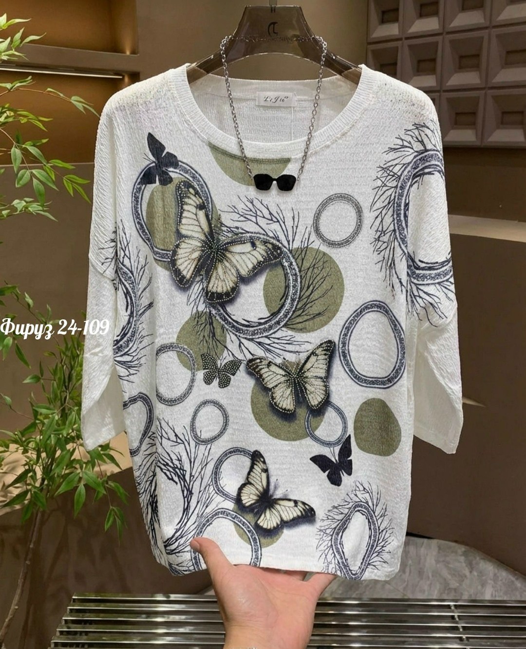 кофта женская,футболки женская,,кофта хлопок,кардиган кофта