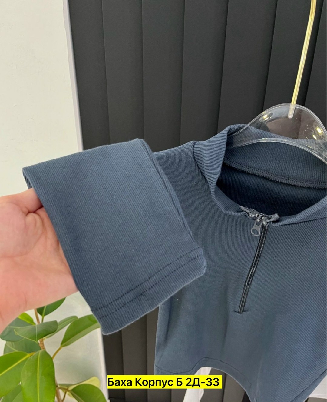 женская кофта,кофта лапша женская,кофта лапша,спортивные костюмы,костюм на флисе