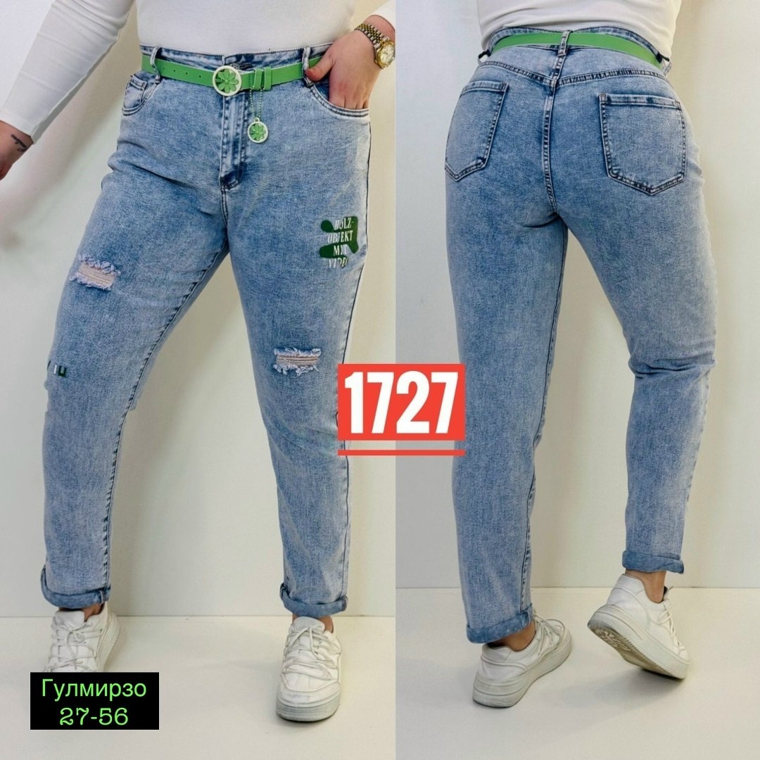 джинсы женские,джинсы женские серые,штаны джинсы,брюки джинсы,женские повседневные джинсы