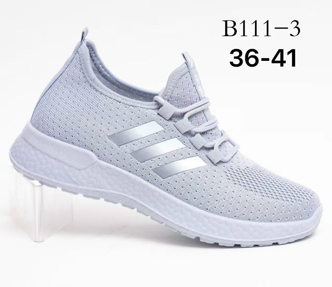 ,мужские кроссовки,кроссовки мужские adidas,кроссовки adidas,кроссовка мужской