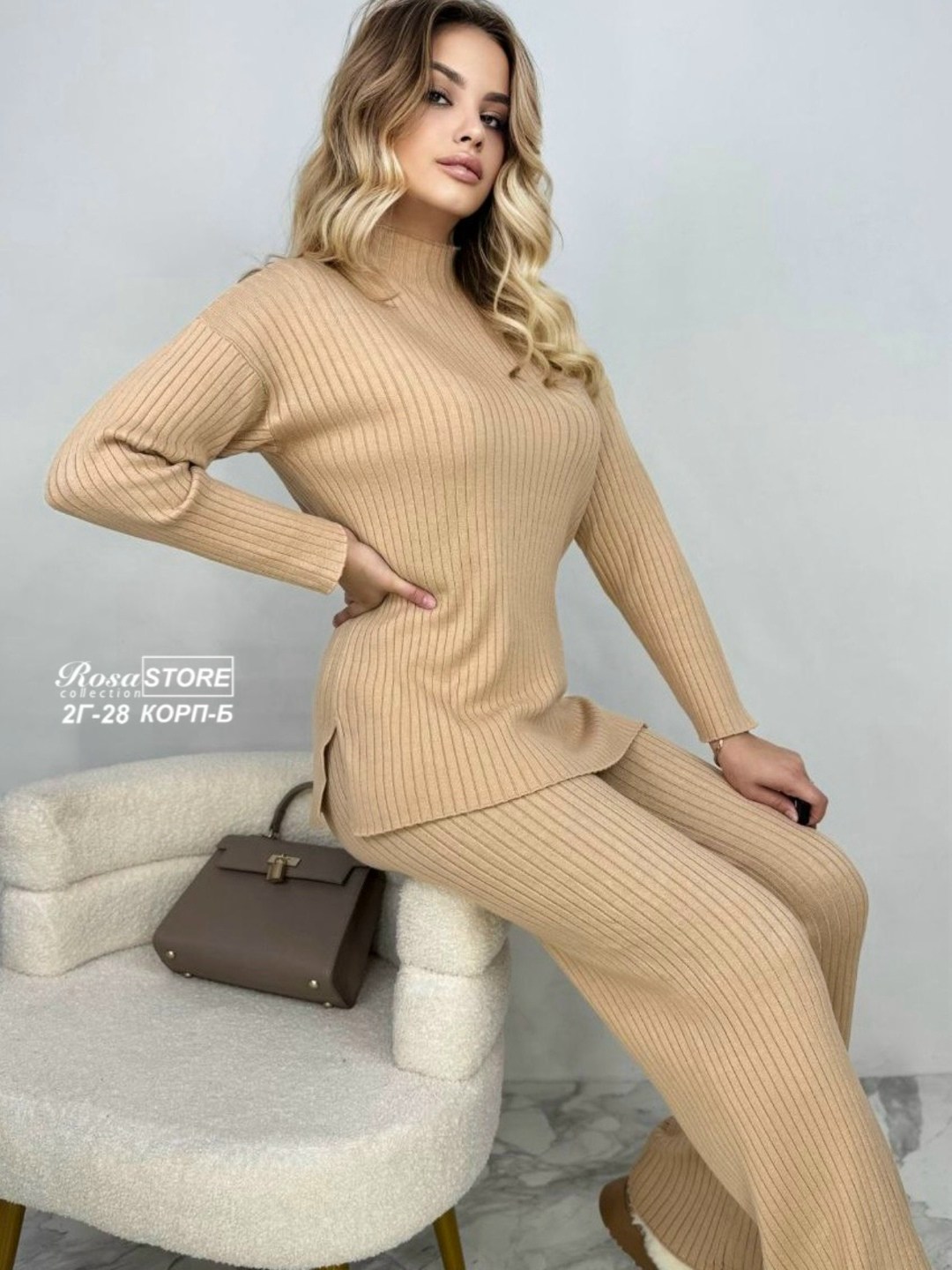 костюм классический,женский костюм,брючный костюм лапша,трикотажный костюм женский,трикотажные костюмы