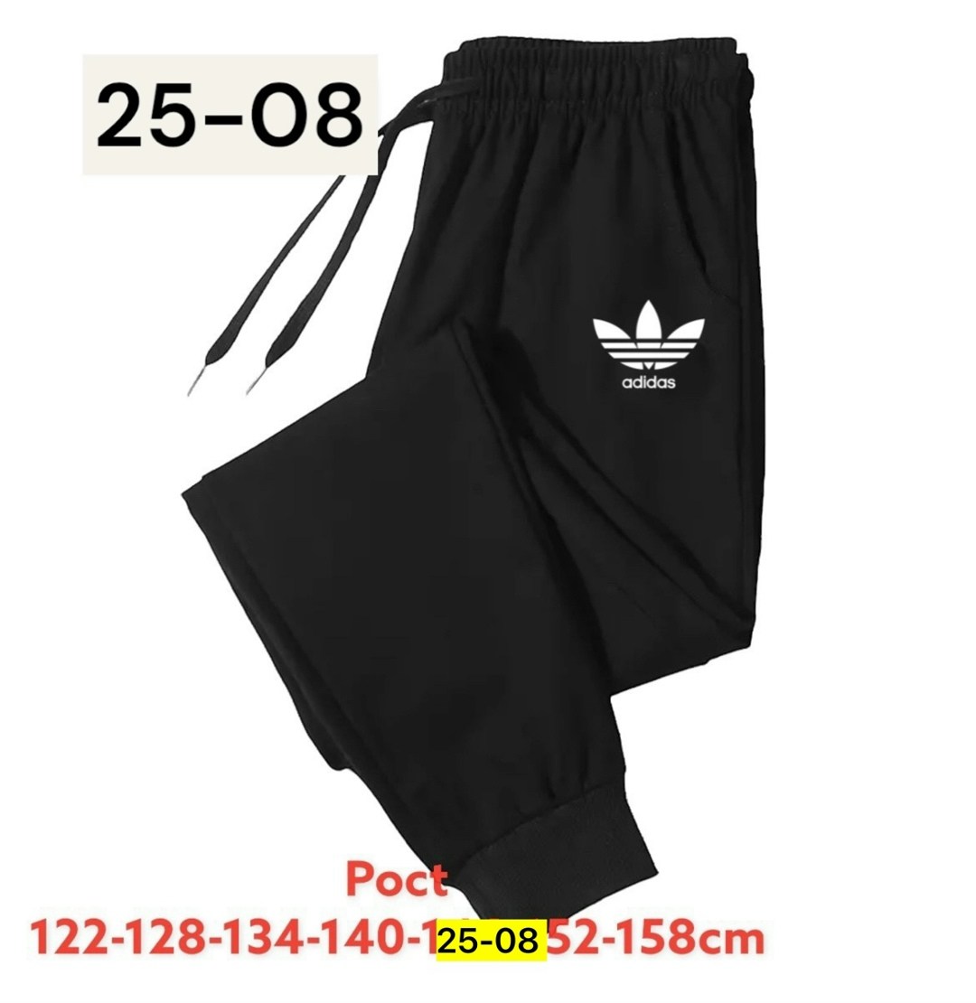 повседневные спортивные брюки,спортивные штаны,спортивные брюки,мужские спортивные штаны,спортивные штаны повседневные