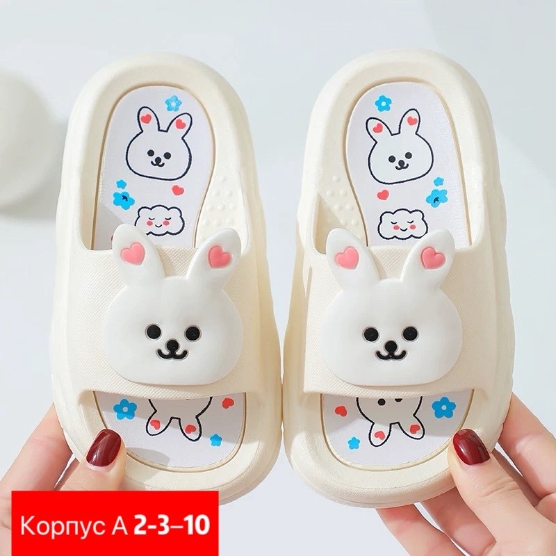 тапочки для девочек,,детские тапочки,детские шлепанцы,шлепки детские для девочек