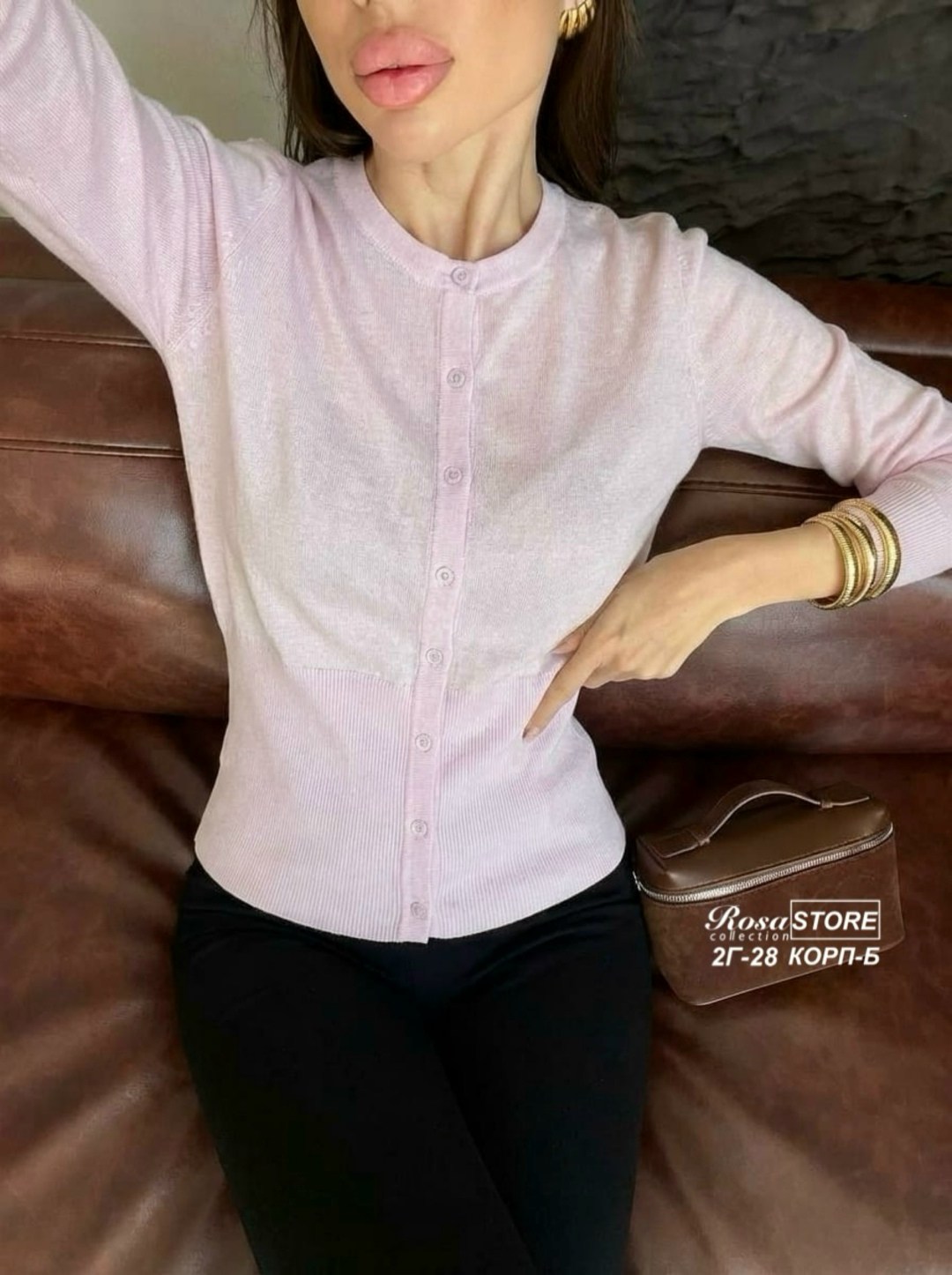 кофта женская,кардиган кофта,кардиган женский,кардиган с пуговицами,кардиган