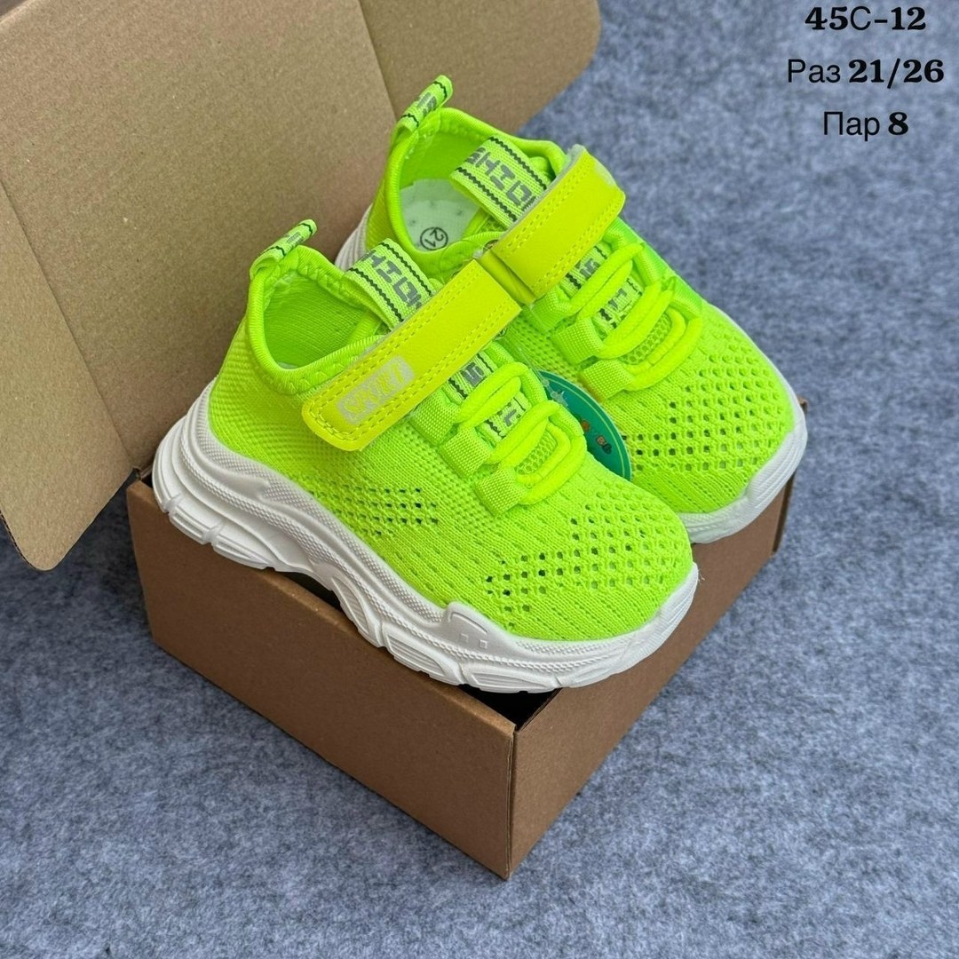 детские кроссовки,кроссовка детская,кроссовки,кроссовки для детей,кроссовки яркие