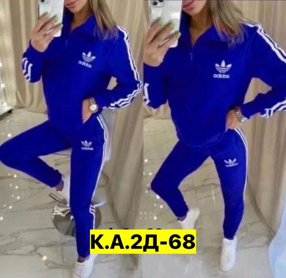 спортивный костюм адидас женский ,спортивный костюм тройка женский адидас,спортивный костюм женский адидас,костюм спортивный женский adidas,костюм спортивный женский