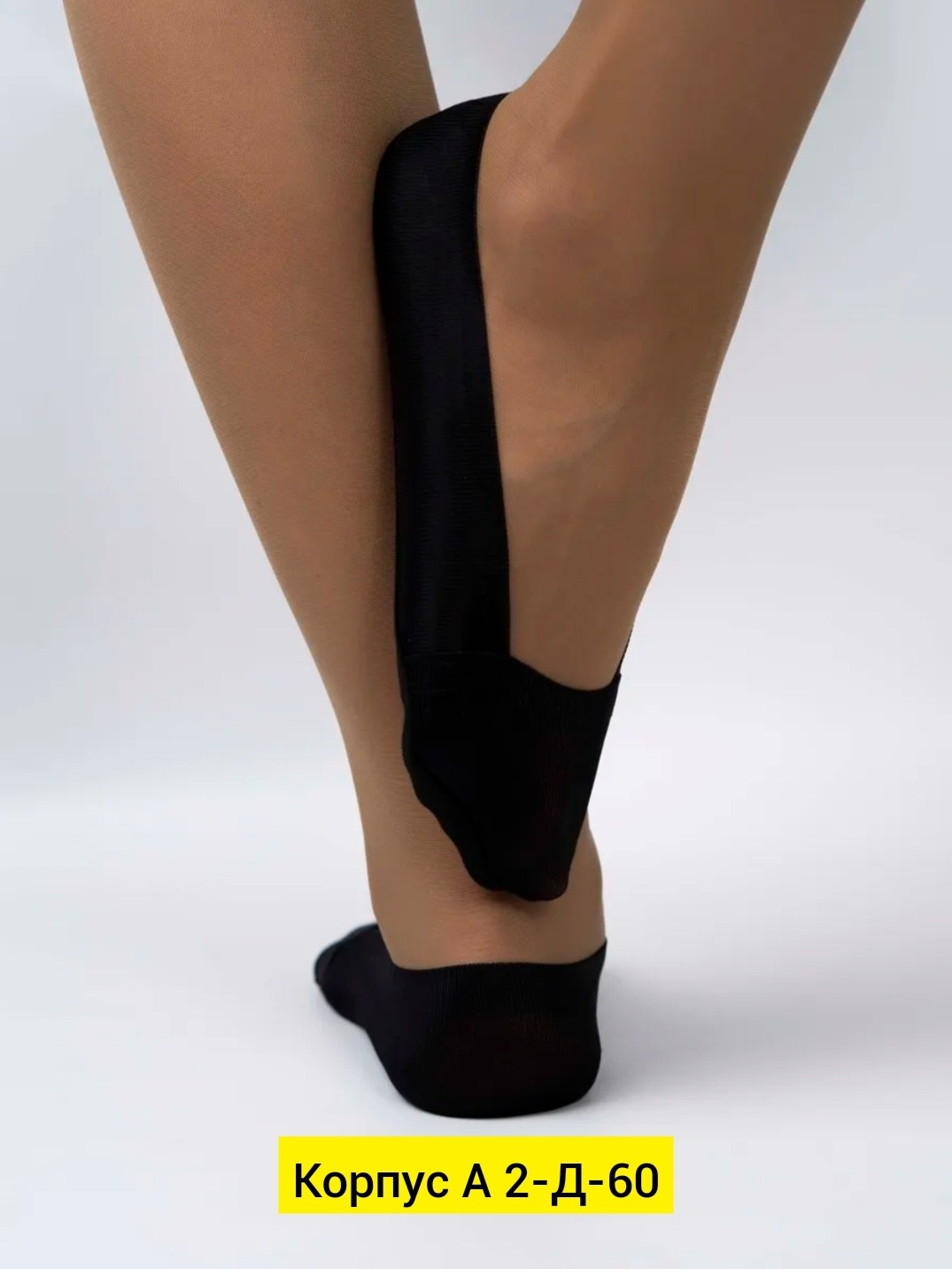 носки женские,носки следки,женские следки,подследники женски,носки следки женские