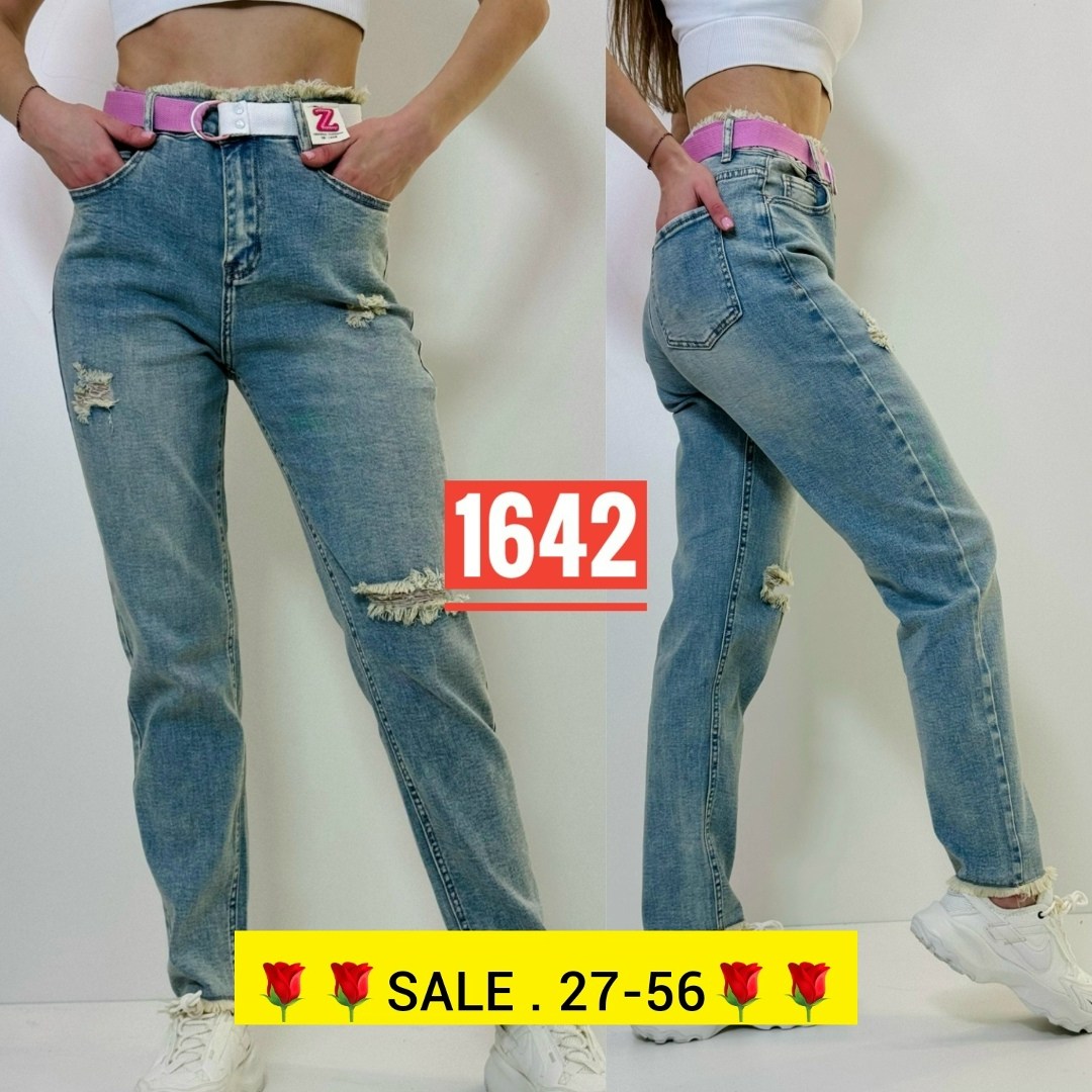 женские джинсы,брюки джинс,джинсах,джинсы джинсы,брюки джинсы