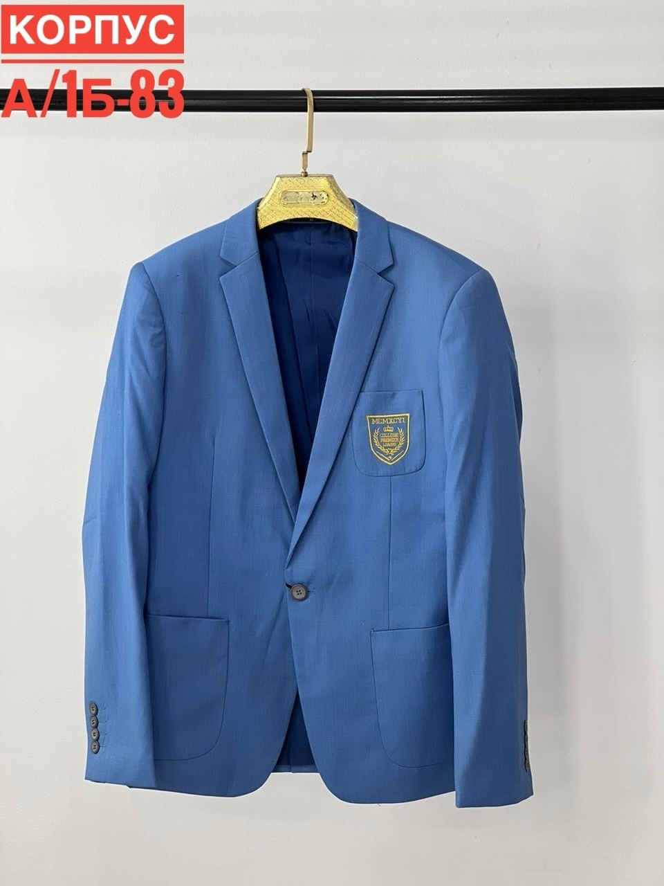 пиджак,мужской пиджак,мужская мода,костюм мужской,классический пиджак