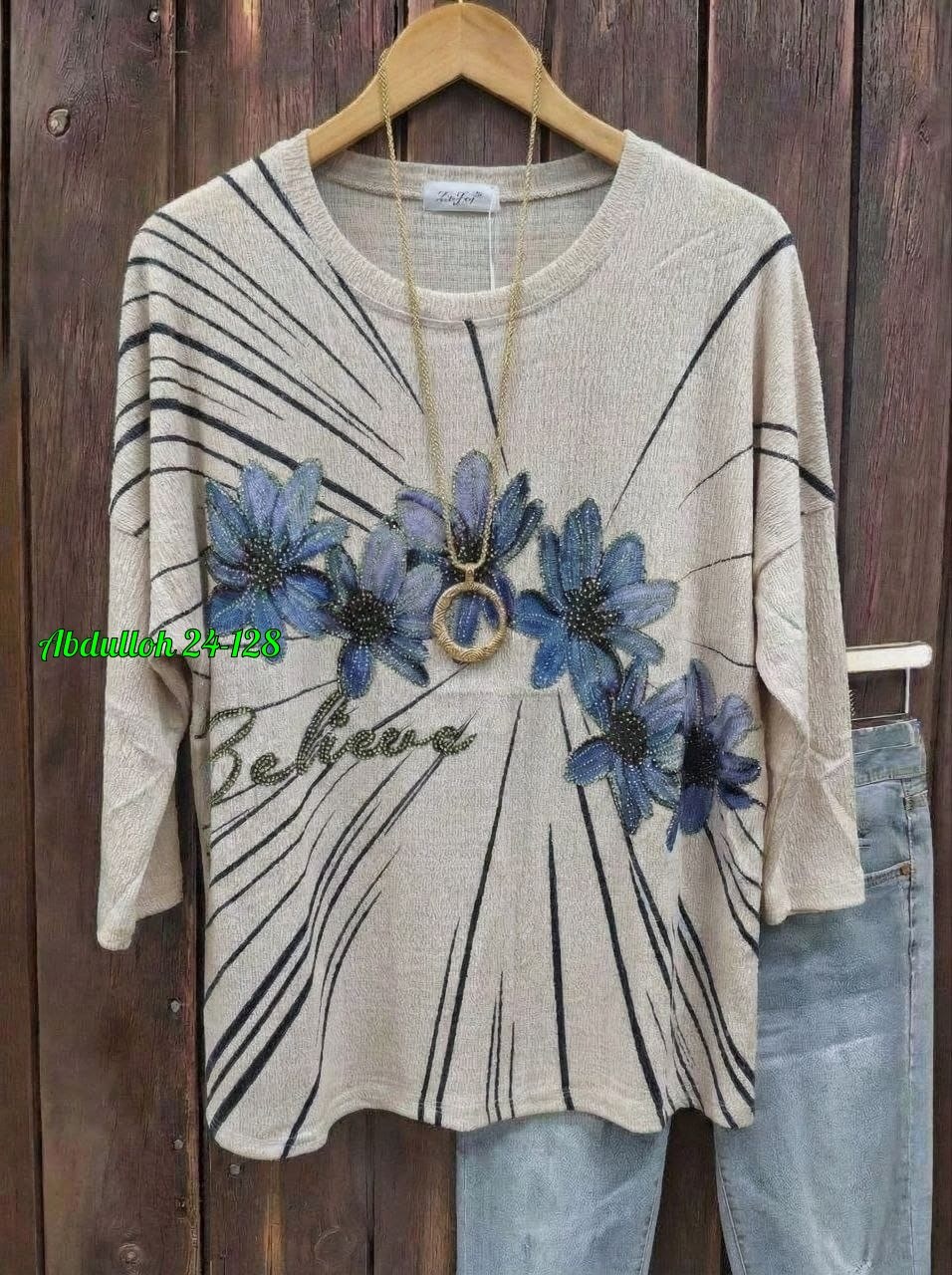 женская кофта,туника стильная,туника женская,кофта туника женская,стиль туники