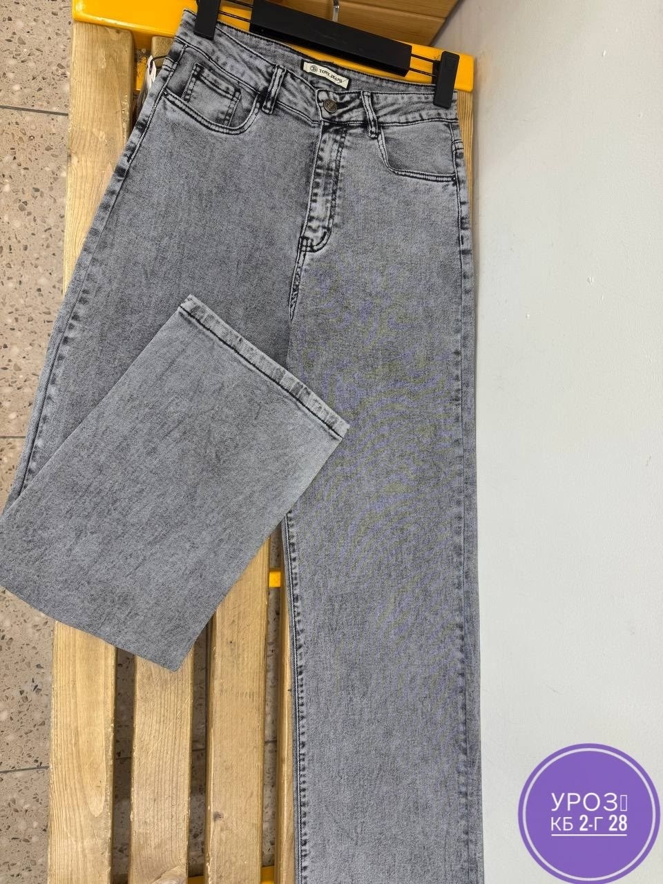 джинсы женские,джинсы модные,джинсы,джинсы джинсы,джинсы женские серые