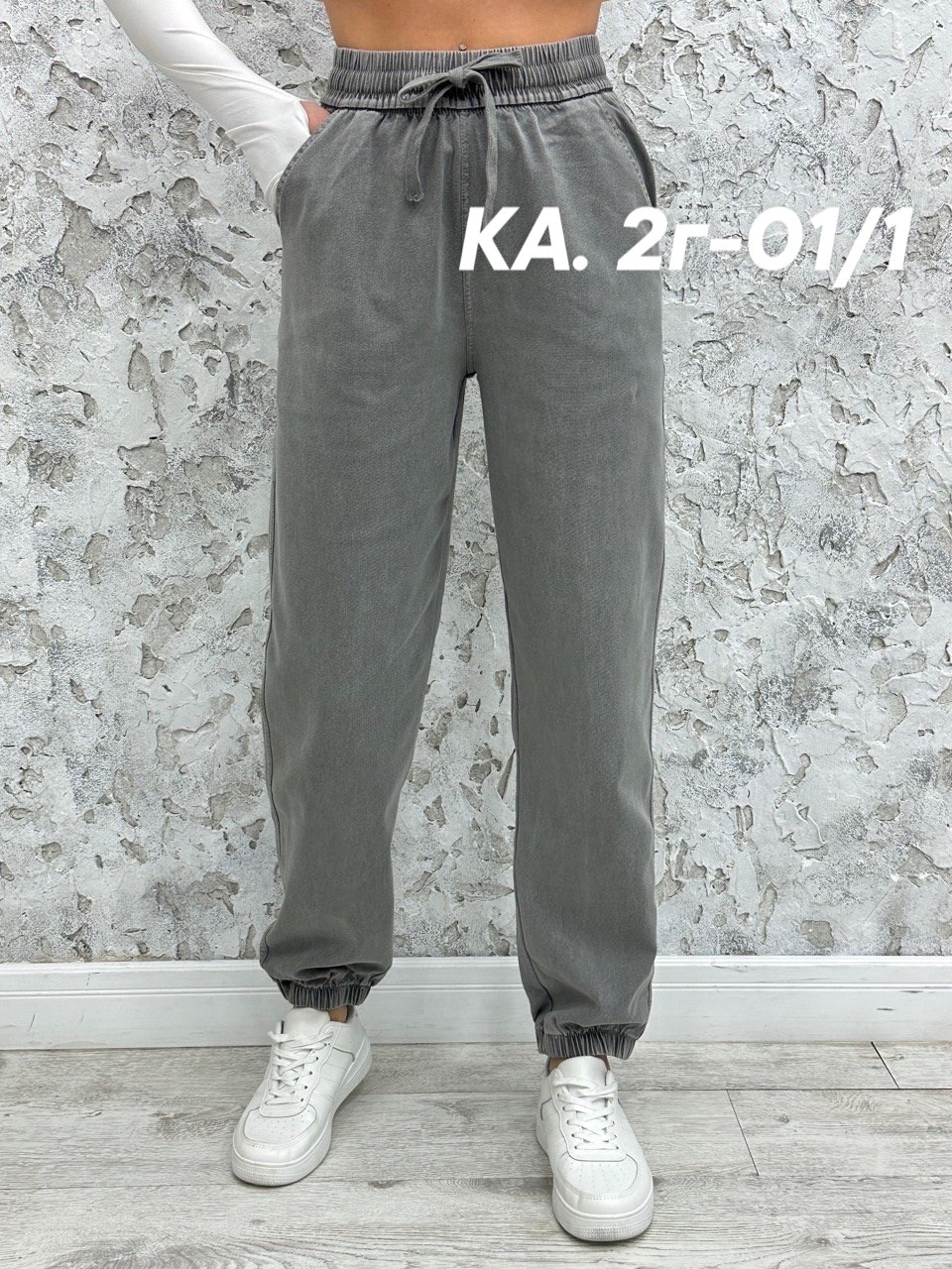 джеггинсы палаццо широкие спортивные штаны bao style,брюки спортивные женская,джеггинсы палаццо спортивные с высокой посадкой,широкие спортивные штаны,брюки женские