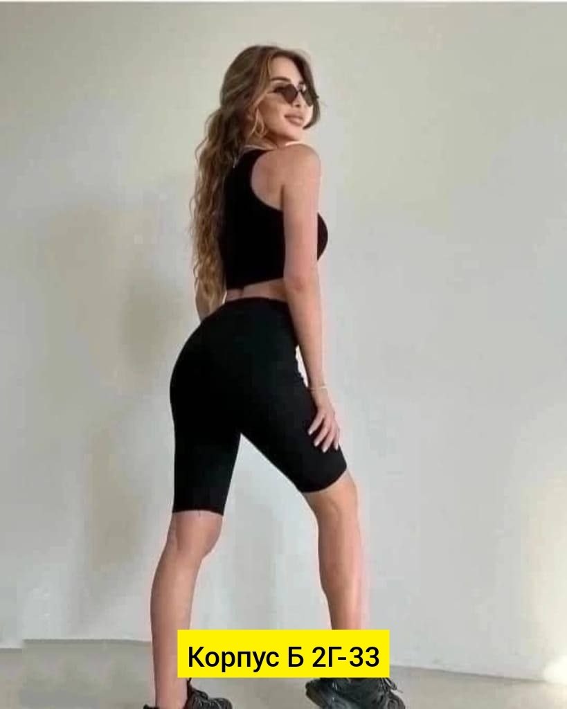 велосипедки женские,велосипедки женские спортивные чёрного цвета,женские спортивные велосипедки черные,костюм для фитнеса,велосипедки спортивные