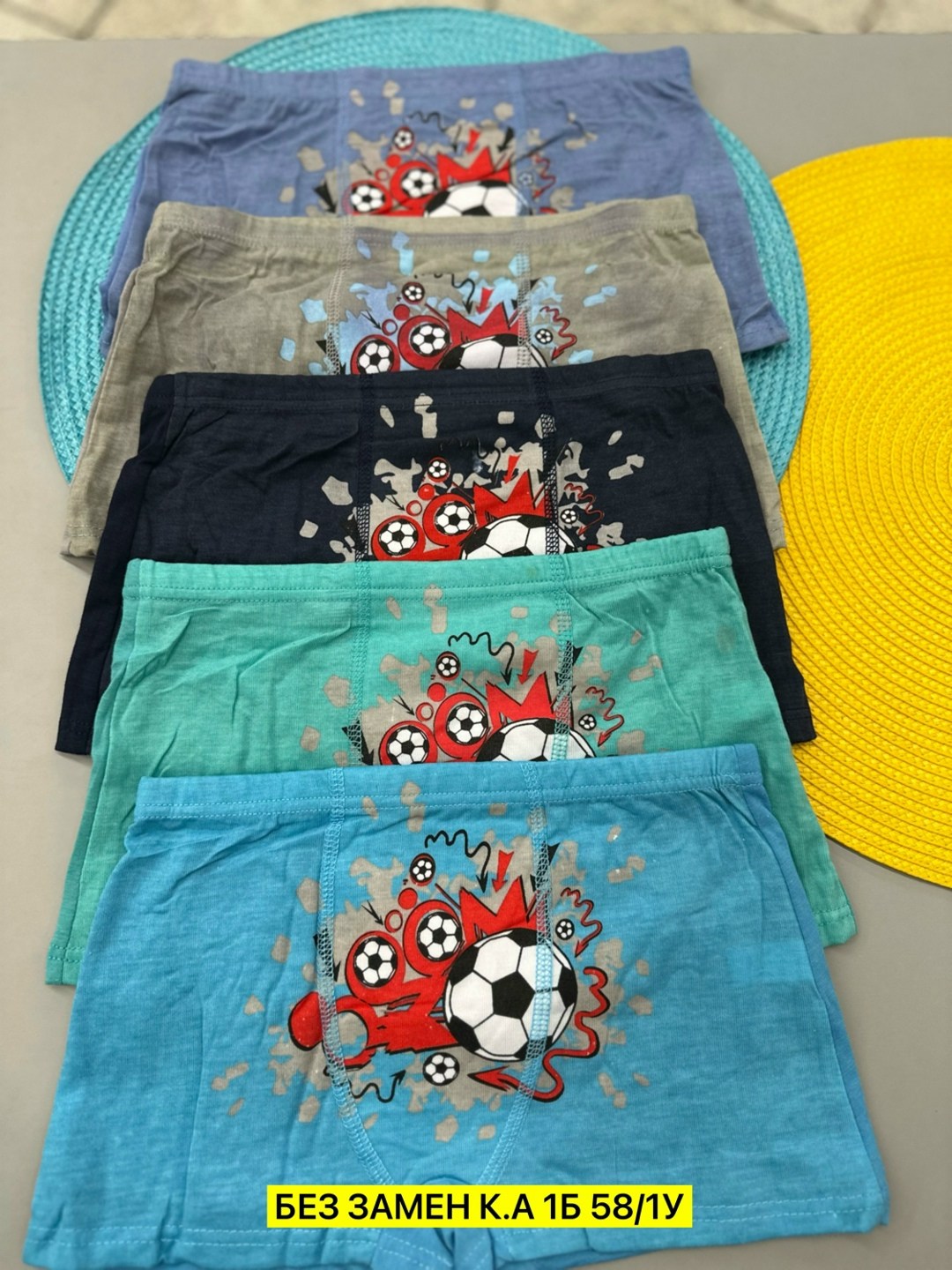 трусы для мальчиков,детские трусы для мальчика,трусы детские для мальчика набор,трусы детские,трусы для мальчика 5 шт